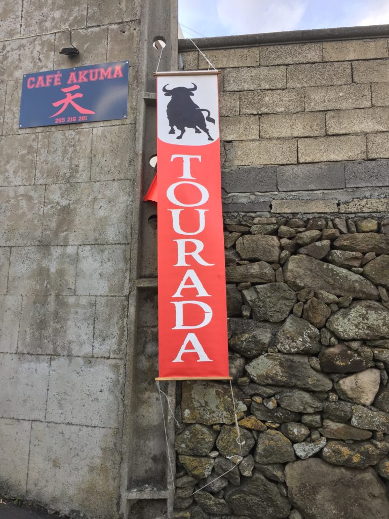 Sign advertising bullfight terceira island azores