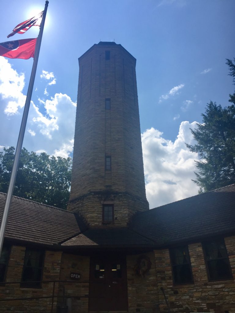 Water Tower at Homestead Museum Crossville Tennessee